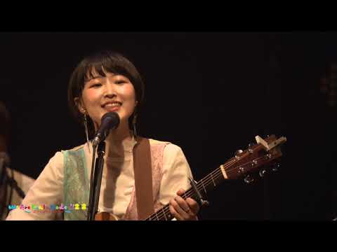 コアラモード. 『さくらぼっち』(2020 LIVE)