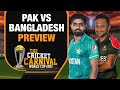 Can Pakistan overcome their off-field drama with PCB and beat Bangladesh | PAK vs BAN