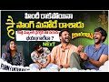 Even Though He Doesnt Speak Hindi, Mano Wrote That Song | Abhishek Boddepalli, Sai Vanapalli, Amar