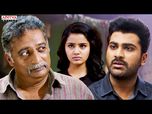 S/O Krishnamurthy New Superhit Movie Scenes | Sharwanand, Anupama | Aditya Movies