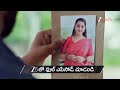 Mukkupudaka | Ep - 1302 | Preview | Sep 09 2026 | Zee Telugu