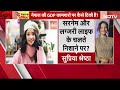 Nepal Clash News LIVE:नेपाल में हुए बवाल पर बड़ा खुलासा? पूरी दुनिया हैरान...| Oli | Gen-Z | Sushila  - 00:00 min - News - Video