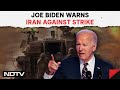 Iran Israel War News Today | Biden Says He Expects Iran Will Attack Israel Sooner Than Later