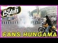 Fans hungama, public response about Dictator movie
