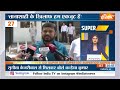 Super 100: PM Modi Gujarat Rally | Amit Shah Rally | Priyanka Gandhi | Akhilesh Yadav | Congress  - 10:09 min - News - Video