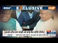 I.N.D.I.A अलायंस के CM की ऐसी भाषा.. तोड़ दी सारी मर्यादा | Nitish Kumar | Breaking News | Bihar  - 15:39 min - News - Video