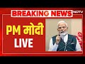 PM Modi LIVE : पीएम मोदी का भाषण लाइव | NDTV World Summit 2025 | Modi Speech Today | Breaking News