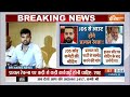 Prajwal Rewanna Case : प्रज्वल रेवन्ना पर बडे़ एक्शन की तैयारी में JDS ..विपक्ष ने बोला हमला  - 02:51 min - News - Video