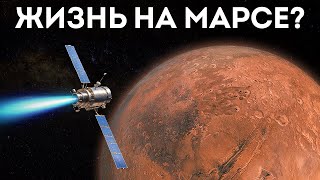 5 теорий, утверждающих, что мы не с Земли