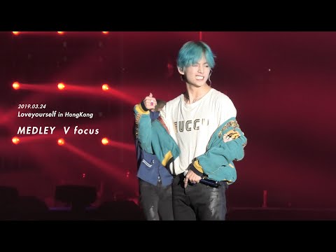 190324 방탄소년단 뷔 BTS V 태형 MEDLEY V focus. LYS in HK day 4