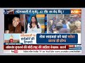 SandeshKahli News: संदेशखाली...2024 में दीदी को पड़ेगा भारी ?  | Mamata Banerjee | Shahjahan Sheikh - 03:38 min - News - Video