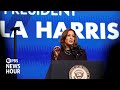 Harris courts key voting blocs as Trump shifts strategy following Bidens exit