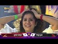 Gujarat Giants Trounce Bengaluru Bulls and make it 2/2 Highlights | Pro Kababbi S10 Match#4  - 23:49 min - News - Video