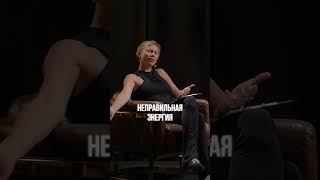 НЕЛЬЗЯ БЫТЬ СОБОЙ НЕДОВОЛЬНЫМ! #кузнецова #чужиеписьма #коваль #юлияковаль