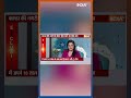 #hemamalini #politics और #acting पर क्या बोली ? #loksabhaelection2024 #bjp #shorts #pmmodi #mathura  - 00:59 min - News - Video