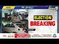LIVE🔴-టీడీపీ కార్యకర్తపై వైసీపీ దాడులు | Botsa Satyanarayana VS Taneti Vanitha Election Campaign|  - 01:32:02 min - News - Video