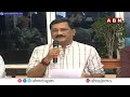 🔴LIVE: TDP MLA  Ganta Srinivasa Rao Press Meet || ABN Telugu - 01:48:25 min - News - Video