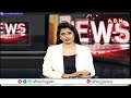 ఏపీ అసెంబ్లీ సమావేశాల షెడ్యూల్  | AP Assembly Meetings Schedule | CM Chandrababu |  ABN Telugu - 02:39 min - News - Video