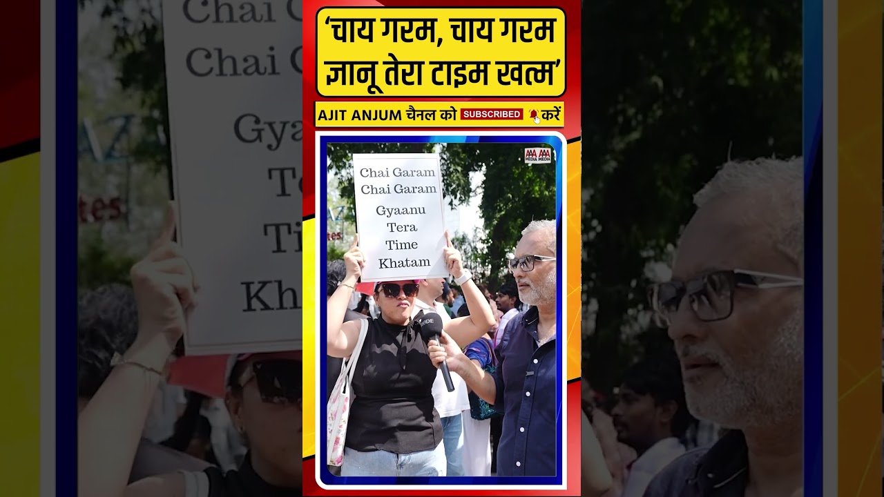 Jantar-Mantar Protest Against CEC: प्रदर्शन में ऐसे पोस्टर के साथ पहुंची लड़की