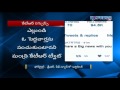 ExTV - Minister KTR creates Suspense quoting Big News