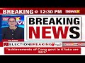 Fire Broke out in Eye Mantra Hospital in Delhis Paschim Vihar  | NewsX - 01:38 min - News - Video