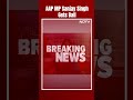 Sanjay Singh Bail | AAP MP Sanjay Singh Gets Bail After 6 Months In Jail In Liquor Policy Case  - 00:53 min - News - Video