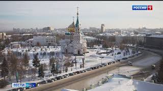 В центре Омска на несколько дней перекроют движение транспорта