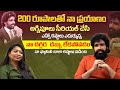 My Journey With 200 Forms | Hero Vijaya Rama Raju | Volga Video
