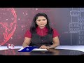 High Tension Continues On Mahabubnagar MLC By Election Results | V6 News  - 02:28 min - News - Video