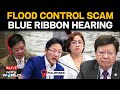 Philippines Senate LIVE | Blue Ribbon Committee LIVE | Flood Control Fund Scam | Philippines Protest
