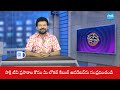 బాబు గారి ఆరోగ్య చిట్కాలు | Chandrababu Health Tips to People | Ding Dong 2.O | @sakshitv  - 02:27 min - News - Video
