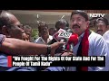 Tamil Nadu News | Dayanidhi Maran: PM Didnt Visit Chennai During Floods, DMK Was With People  - 02:10 min - News - Video
