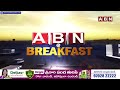 🔴LIVE: తెలంగాణ దంగల్..  తారాస్థాయికి ప్రచారం | Telangana Lok Sabha Elections | ABN Telugu  - 00:00 min - News - Video