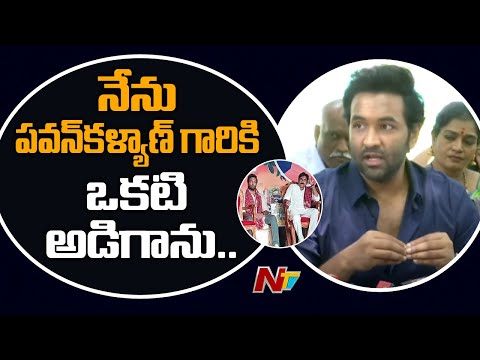 Manchu Vishnu responds to question why Pawan Kalyan ignored him at Alai Balai Manchu Vishnu responds to question why Pawan Kalyan ignored him at Alai Balai