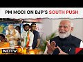 PM Modi Interview Latest | PM Modi: Anger Against DMK Transferring To BJP In A Positive Way
