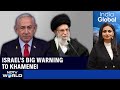G7: PM Modi In Canada | Israels Big Warning Khamenei | Indian Students Evacuated From Iran