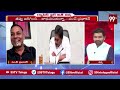 తాడేపల్లిగూడెం లో కూర్చొని ఏం చేస్తున్నావని హెచ్చరించా .. కానీ ..! | Prabhakar Warns to jagan | 99tv  - 08:06 min - News - Video
