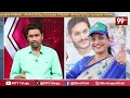 YCP Roja Arrest..?రోజా పై మరో కేసు..పక్కా ఆధారాలతో అరెస్ట్..వైసీపీ లో టెర్రర్..? | CBI All Set  - 0 min - News - Video