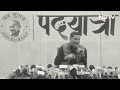 Bihar Politics: Nitish Kumar पर बमके Prashant Kishor, बता दिया Bihar Chunav में JDU की कितनी सीटें  - 06:46 min - News - Video