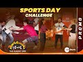 Telugu Medium iSchool - Sports Day Challenge Promo | This Sun 9PM | Zee Telugu
