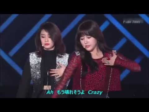 T - ARA Number Nine (Japanese Ver) Live compilation 日本語歌詞