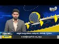 నల్గొండలో ఘనంగా జడల రామలింగేశ్వర స్వామి బ్రహ్మోత్సవాలు | Nalgonda District | Prime9 News  - 01:43 min - News - Video