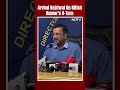 Arvind Kejriwal On Nitish Kumars U-Turn: Its Wrong, Shouldnt Have Left