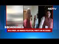 Swati Maliwal Case | AAP Says Arvind Kejriwal Home Video Exposes Swati Maliwal Lie, She Snaps  - 01:26 min - News - Video
