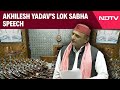 Akhilesh Yadav Speech Today | Akhilesh Yadav Targets Government On Exam Paper Leak Issue & More