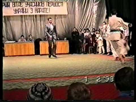 1998 Первенство Украины JKA 8-14 лет г.Стрый часть 5.