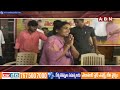 INSIDE : రాప్తాడు లో రౌడీయిజాన్ని దిగుతున్న అన్నదమ్ములు ఎవరు ? AP Politics | ABN Telugu  - 05:26 min - News - Video