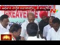 TS Cong launches grievances cell in Karimnagar