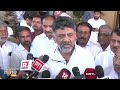 Karnataka Deputy CM Seeks Justice Over Unallocated Funds from Central Government | News9