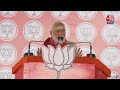 Lok Sabha Election 2024 : तेलंगाना में PM Modi बोल रहे हैं | Telangana | Aaj Tak LIVE  - 42:05 min - News - Video